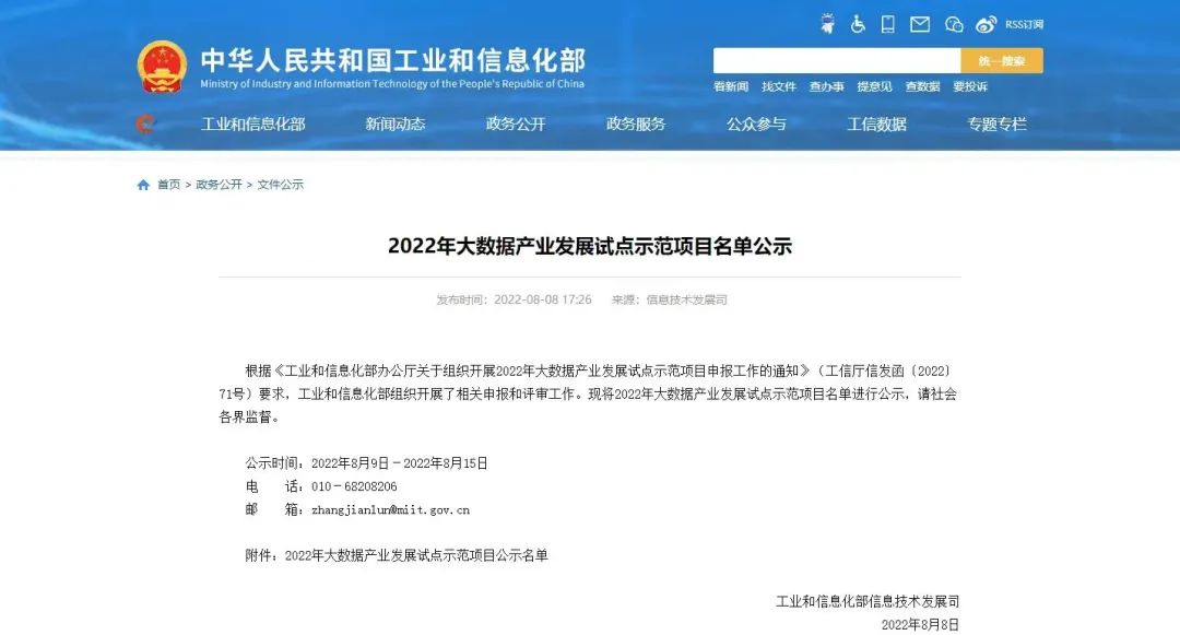 3bcf5381b2bf9d2a1f0fb4ec43d1f7e.jpg 3bcf5381b2bf9d2a1f0fb4ec43d1f7e.jpg