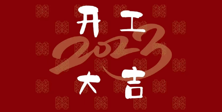 4072c3e9f2fd154007a348e665ee1e8d.png 4072c3e9f2fd154007a348e665ee1e8d.png